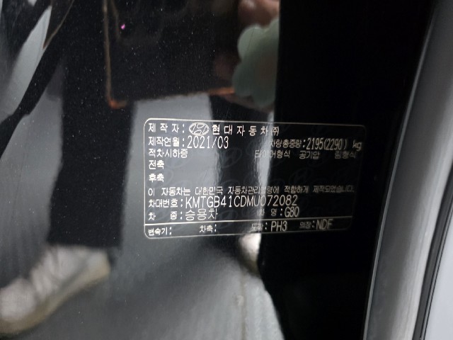 035a73ababe7bf9661ec01d9d7ec68ca.jpeg