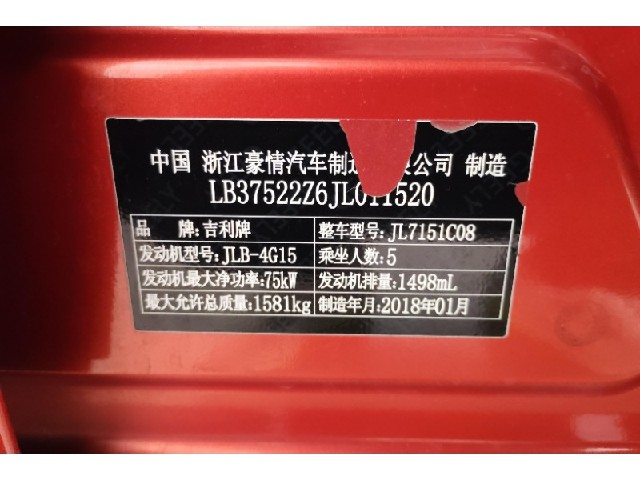 230dd136489e76b5260318f50c0c4474.jpeg