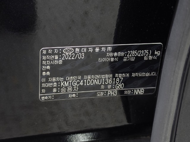 8db4a0749fe959d720ae2371c7edff74.jpeg