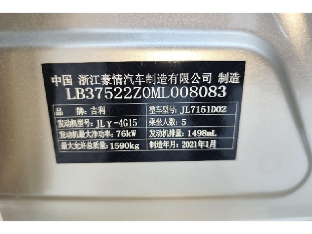b9526adb2b4a20f74747bf3759434dbf.jpeg
