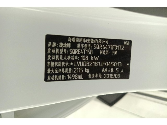 bb4460137adb4333a1ef44ef1a0ad71e.jpeg