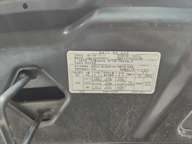 lotterental_210622466_n7X1N_1.jpg