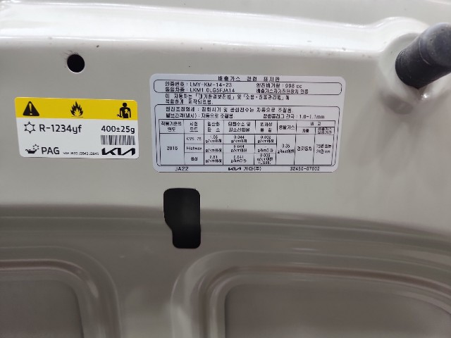 lotterental_222427879_kmctL_9.jpg