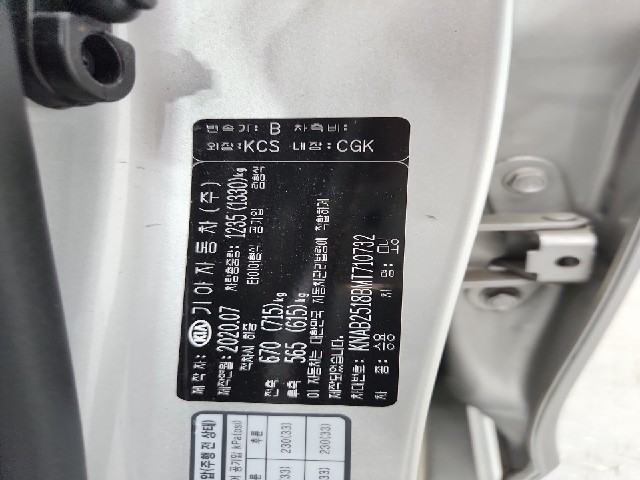 lotterental_152738438_IV6HA_8.jpg