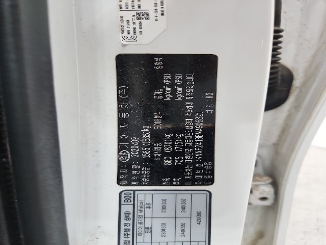 lotterental_204821397_MpsnY_8.jpg
