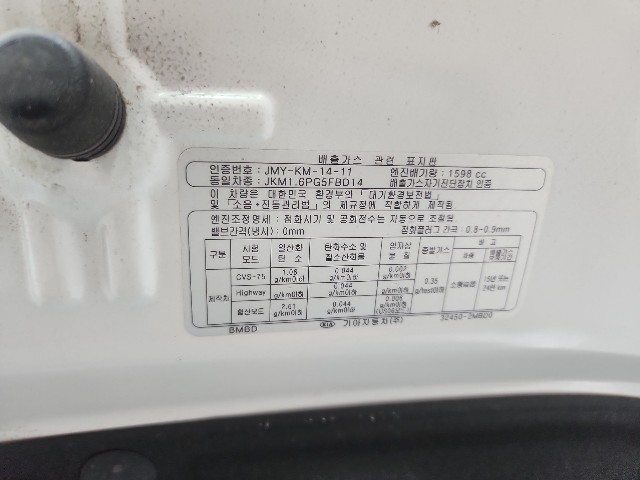 lotterental_205328314_wsF0l_1.jpg