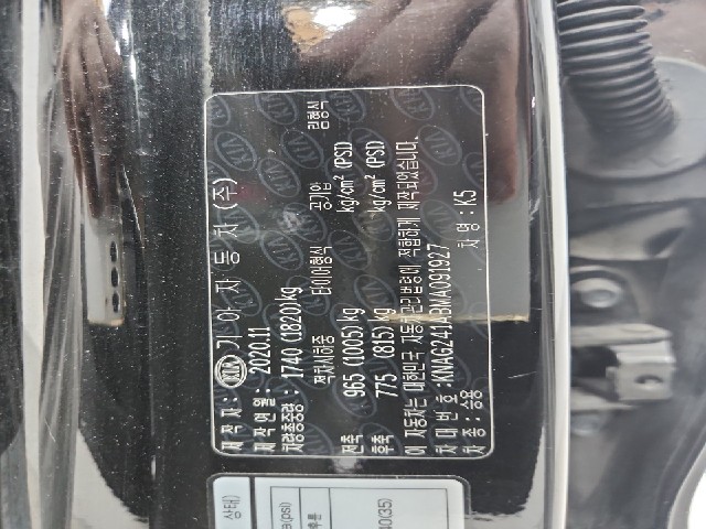 lotterental_13523406_DCuxW_8.jpg