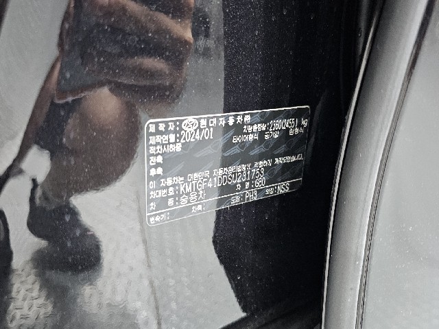 7a2c07c8977c398890c886b3493b7d35.jpeg