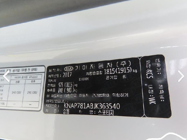 dbc5e62d5a6765bcd4f06260d6fd953b.jpeg