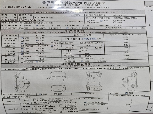 b51588ab01a912c42c70b922d88fe8e1.jpeg