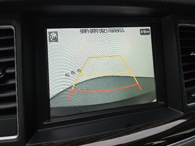 094cc68ae747539e5b4d8aecca837fd9.jpeg