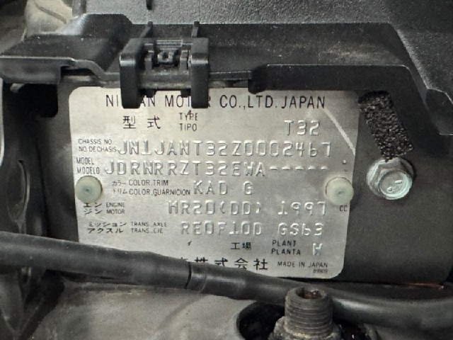 a31377bcf5344c05410254da73130b86.jpeg