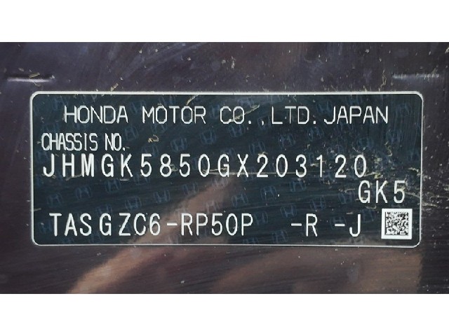 bc04ebc712c8e274dd0fb43ad143d514.jpeg