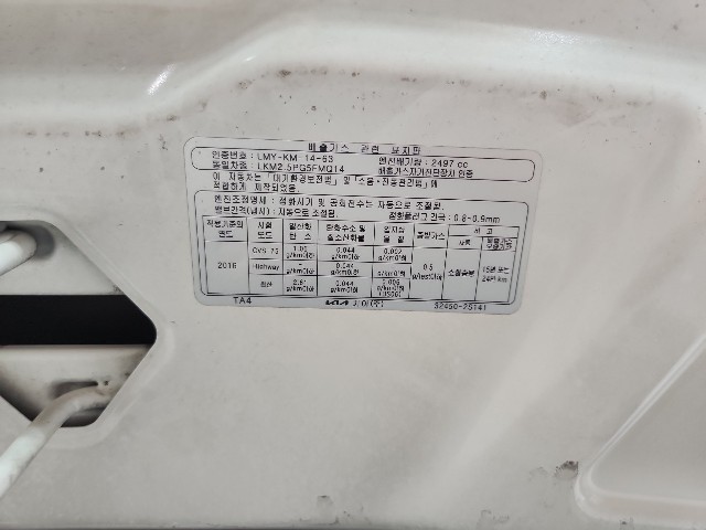 lotterental_171313162_zjj5f_2.jpg