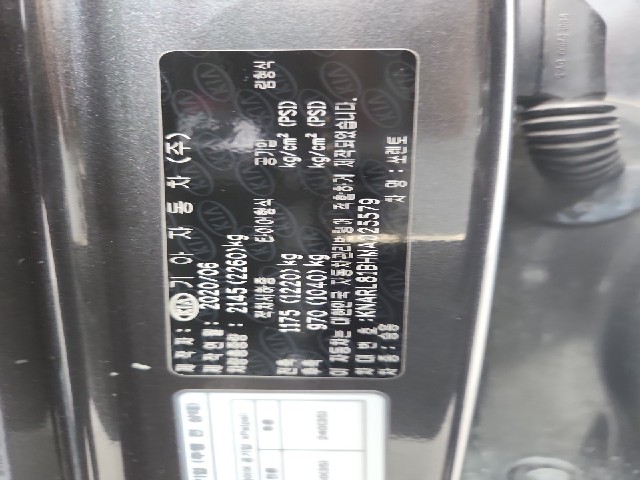 lotterental_150203111_HiGtp_8.jpg