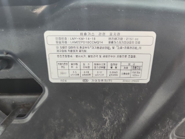 lotterental_150710295_c3pGT_2.jpg