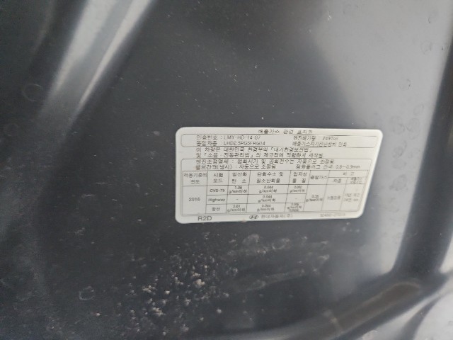 lotterental_205025667_gxrO6_2.jpg