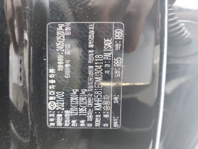 lotterental_091626142_AhC8R_8.jpg