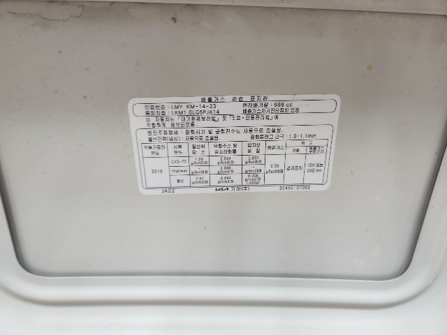 lotterental_144249617_ZJUnJ_8.jpg