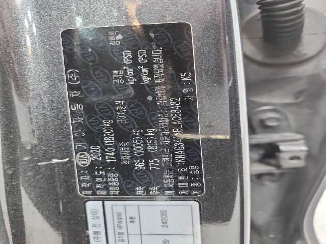 lotterental_202031123_wCItR_8.jpg