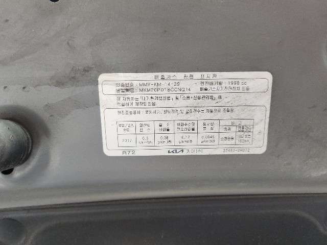 lotterental_162404421_kW0g8_7.jpg