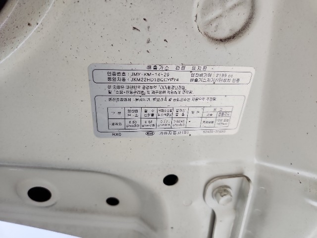 lotterental_140708868_xrIOb_10.jpg