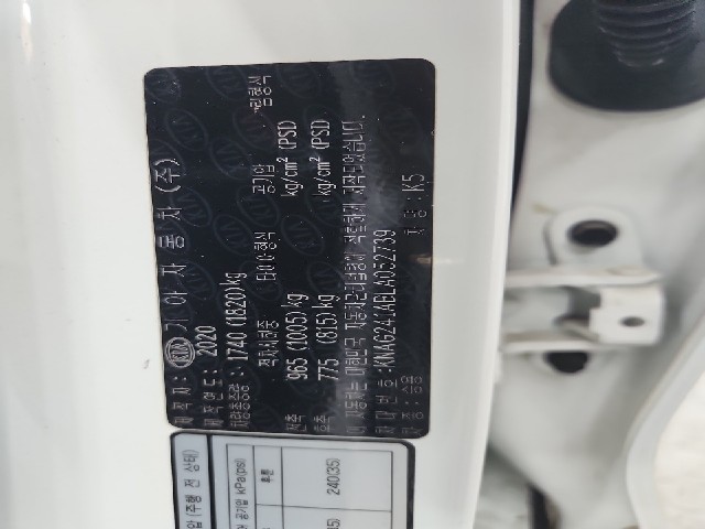 lotterental_152818637_s1YbU_8.jpg