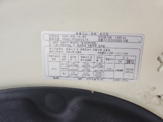 lotterental_153325668_FhlfK_1.jpg