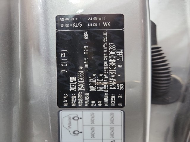 lotterental_164303556_NcRUf_8.jpg
