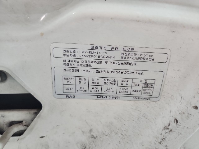 lotterental_21160324_kn4UF_2.jpg