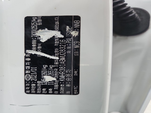 lotterental_10183663_3q3WR_8.jpg