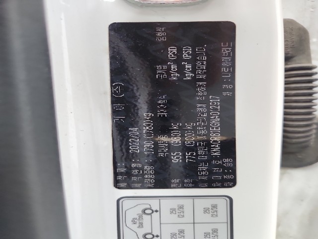 lotterental_214136240_fmb5v_7.jpg
