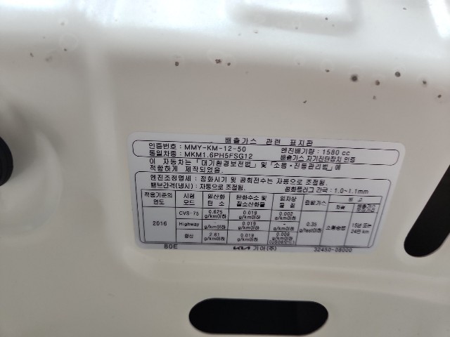 lotterental_214501324_AzwVk_10.jpg