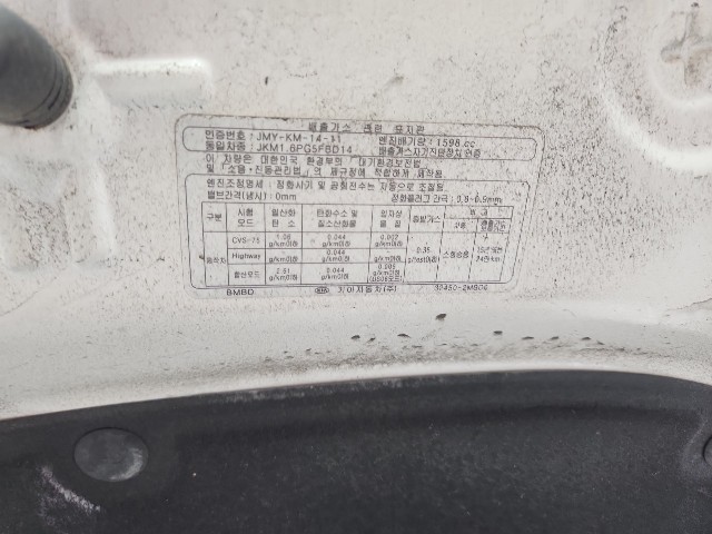 lotterental_143244975_XA9Ez_1.jpg