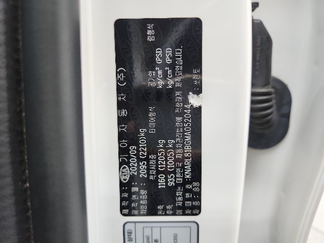 lotterental_223852838_ZMoxd_6.jpg