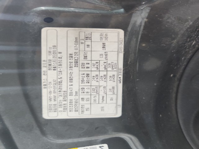 lotterental_102006906_HQ91Q_2.jpg