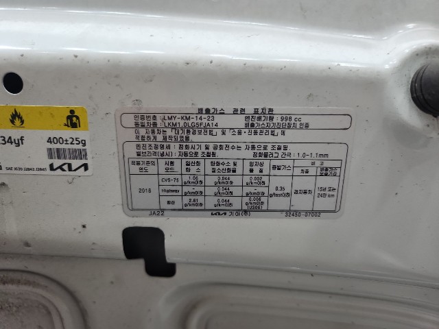 lotterental_230632926_LZc2M_6.jpg