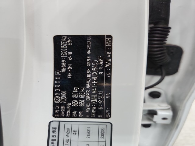 lotterental_092637968_rR1cc_8.jpg