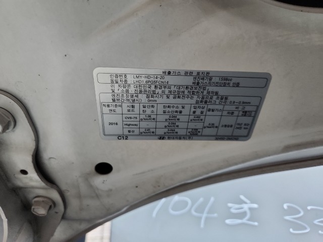 lotterental_092704388_Yye7s_1.jpg