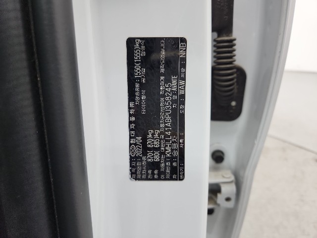 lotterental_225156982_YR5Kk_6.jpg