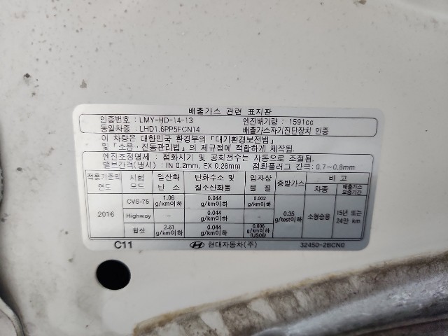 lotterental_225522449_982oQ_9.jpg