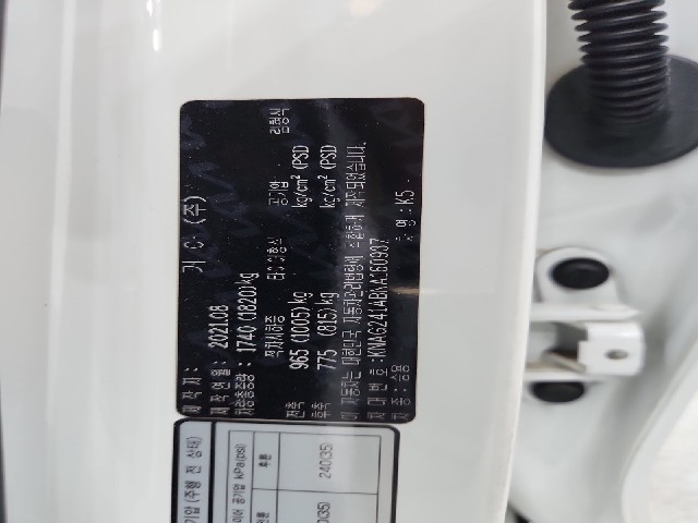 lotterental_111101481_mx1rX_8.jpg