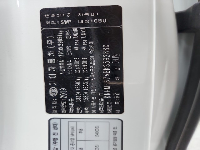lotterental_135233625_9Xvjd_8.jpg