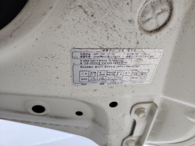 lotterental_135558392_AVcr5_9.jpg