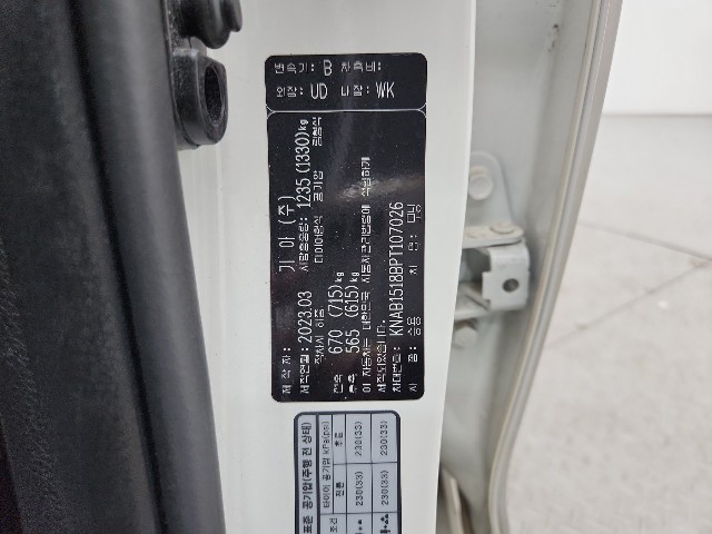 lotterental_221618120_tQYBT_6.jpg