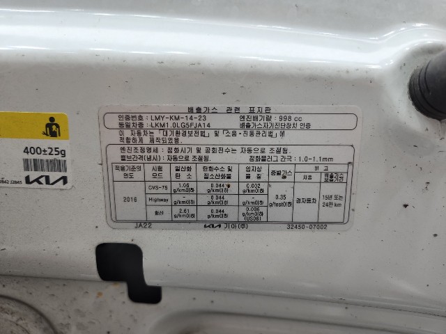 lotterental_221943282_TC7EA_6.jpg