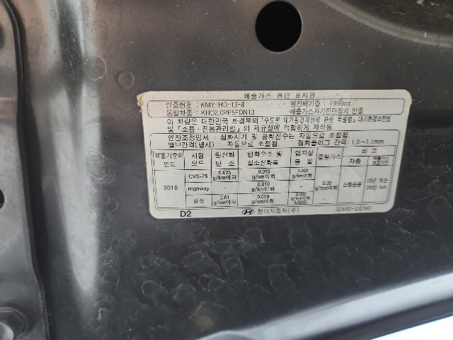 lotterental_225826374_Y2TIa_9.jpg