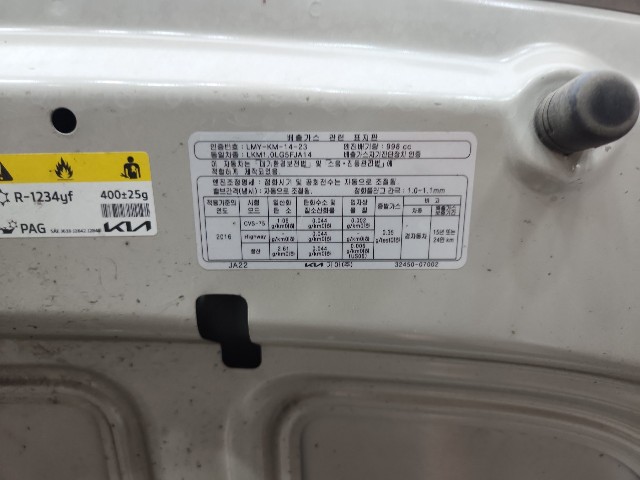 lotterental_210140778_y7DYj_9.jpg