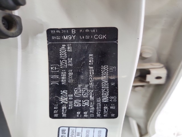 lotterental_210926150_KdRWx_8.jpg