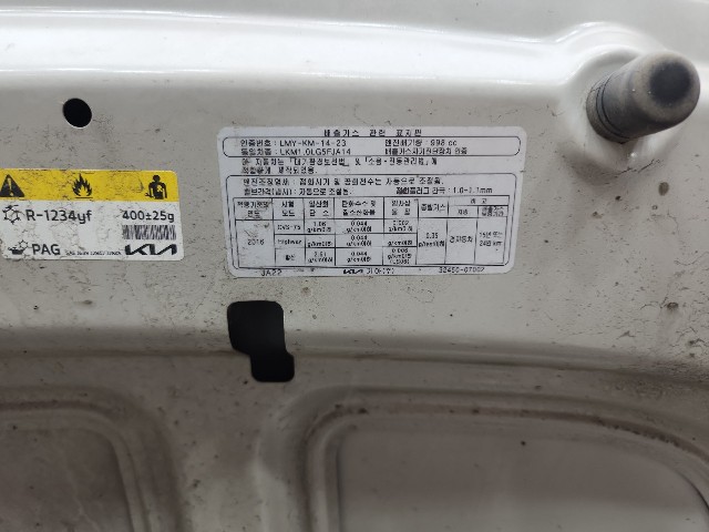 lotterental_211251304_xf0T2_9.jpg